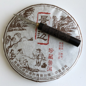 Шу пуэр Jin Mai 2014 года блин 357 г. Photo 2